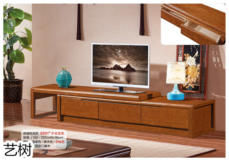 藝樹家具實(shí)木間廳柜、酒柜、鞋柜、電視柜、書柜80