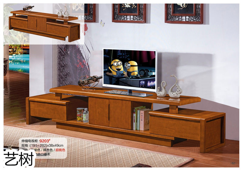 藝樹家具實(shí)木間廳柜、酒柜、鞋柜、電視柜、書柜81