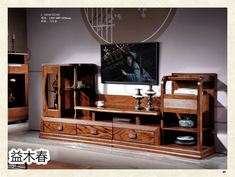 益木春紫金梨、虎斑木家具36