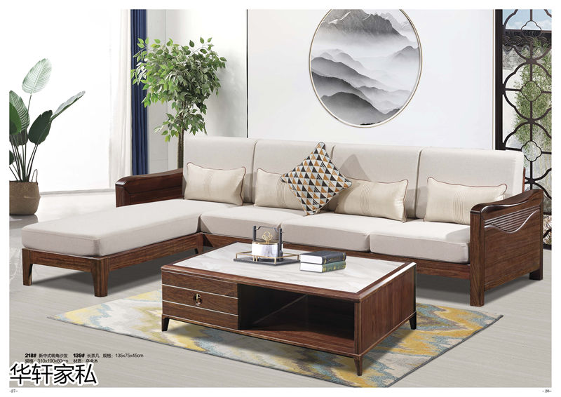 華軒家私&ldquo;一品烏金&rdquo;新中式烏金木家具12