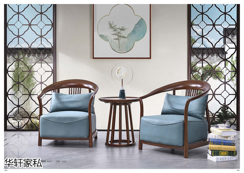 華軒家私&ldquo;一品烏金&rdquo;新中式烏金木家具13