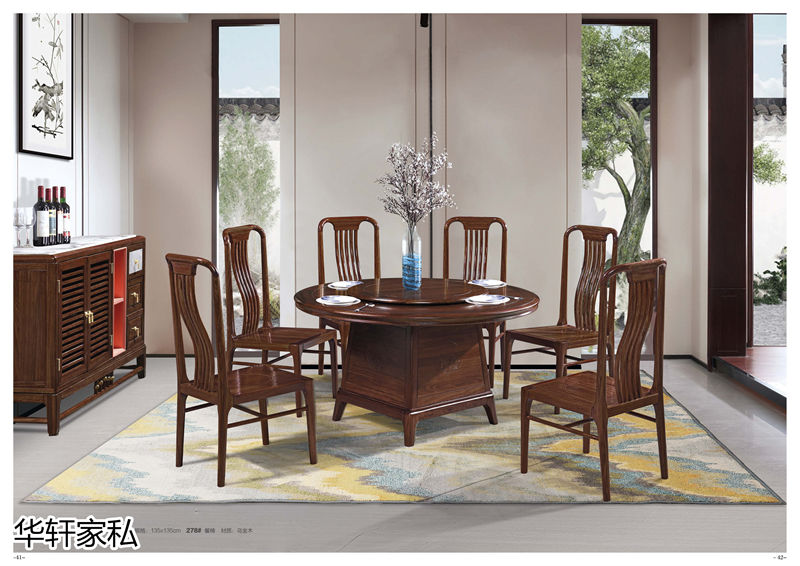 華軒家私&ldquo;一品烏金&rdquo;新中式烏金木家具19