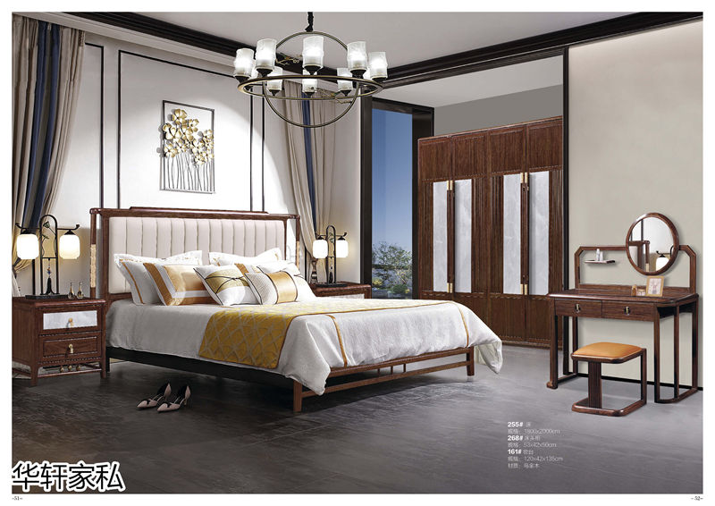 華軒家私&ldquo;一品烏金&rdquo;新中式烏金木家具24