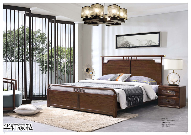 華軒家私&ldquo;一品烏金&rdquo;新中式烏金木家具26