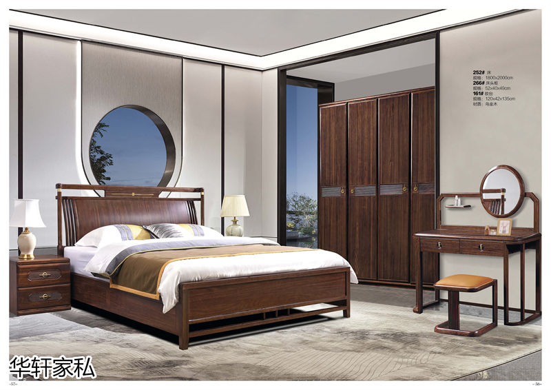 華軒家私&ldquo;一品烏金&rdquo;新中式烏金木家具27