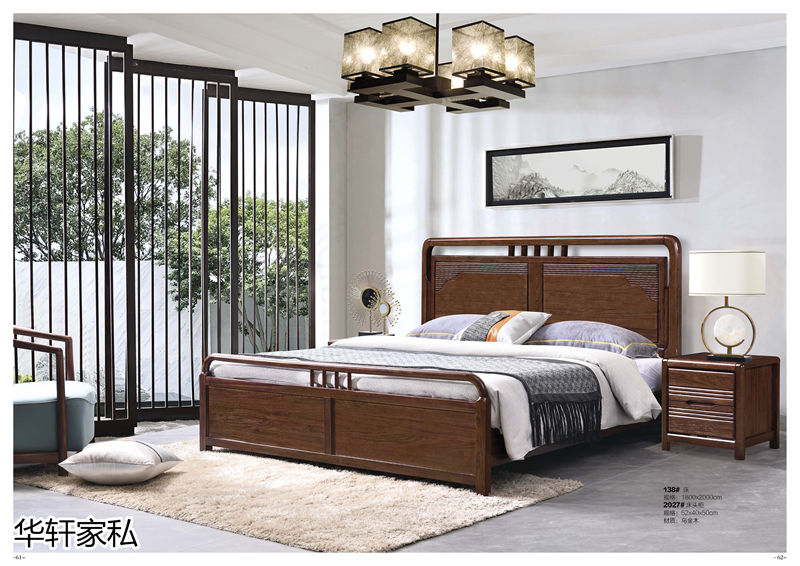 華軒家私&ldquo;一品烏金&rdquo;新中式烏金木家具29