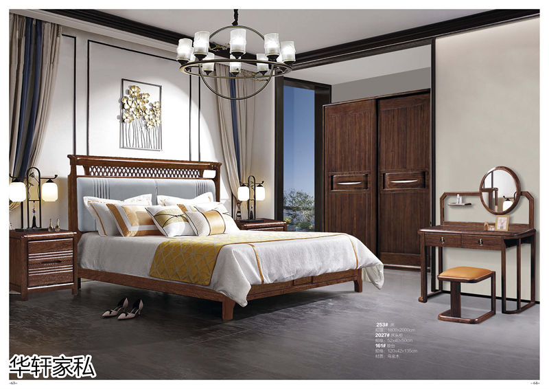 華軒家私&ldquo;一品烏金&rdquo;新中式烏金木家具30