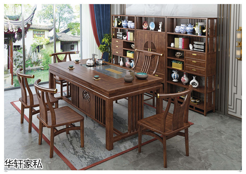華軒家私&ldquo;一品烏金&rdquo;新中式烏金木家具34