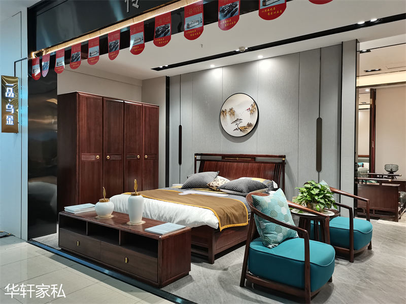 華軒家私&ldquo;一品烏金&rdquo;家具展廳實拍2