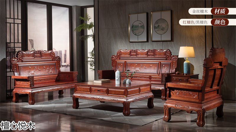 閩億通&middot;檀心悅木 中式古典金絲檀木家具2