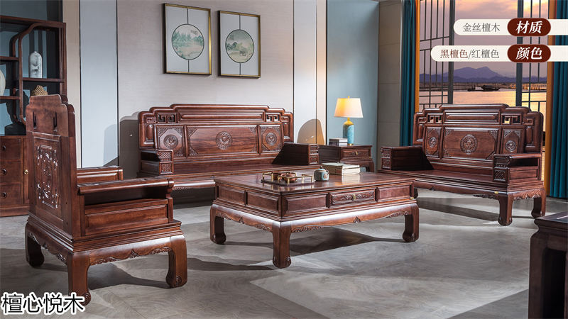 閩億通&middot;檀心悅木 中式古典金絲檀木家具3