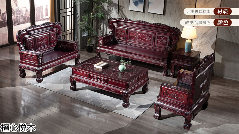 閩億通&middot;檀心悅木 中式古典金絲檀木家具7