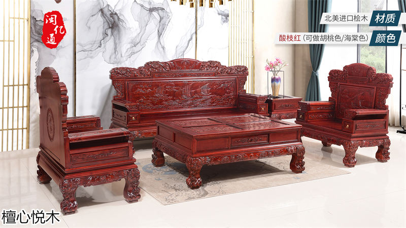 閩億通&middot;檀心悅木 中式古典金絲檀木家具11