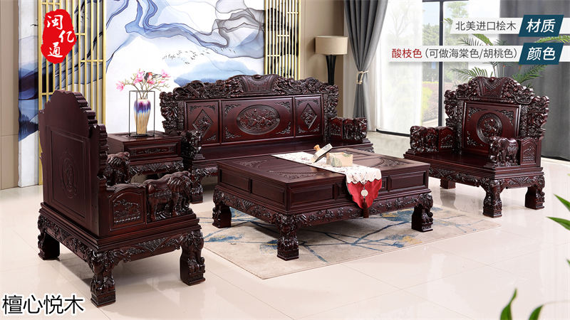 閩億通&middot;檀心悅木 中式古典金絲檀木家具12