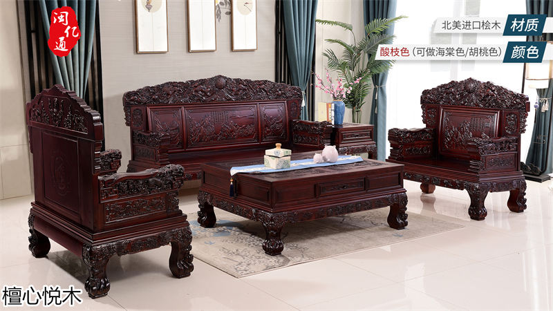 閩億通&middot;檀心悅木 中式古典金絲檀木家具13