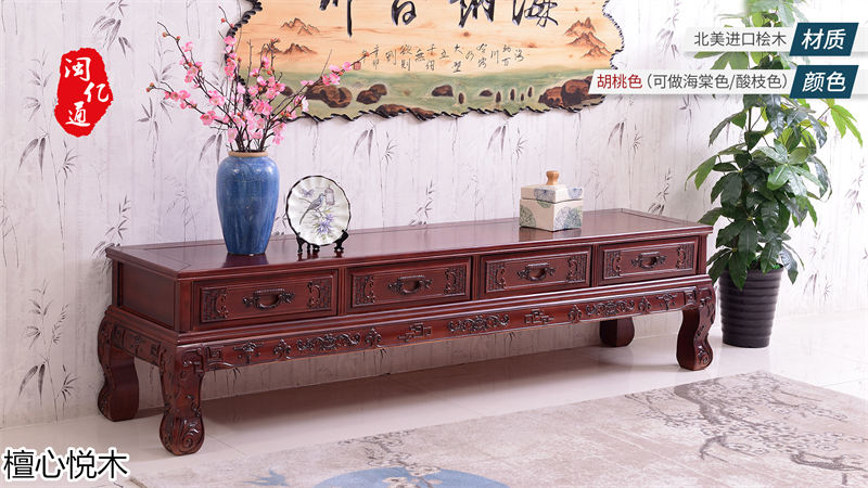 閩億通&middot;檀心悅木 中式古典金絲檀木家具15