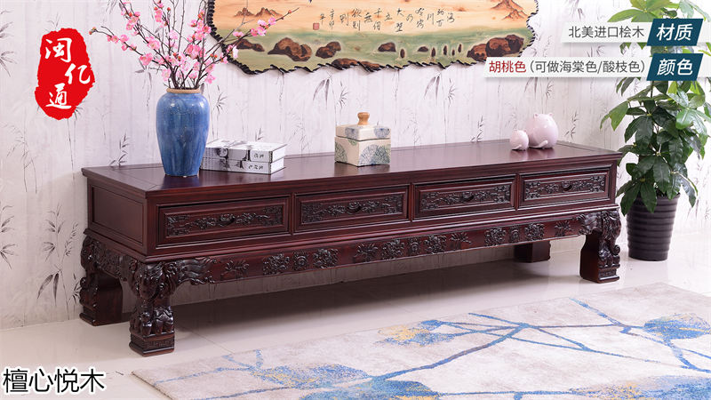 閩億通&middot;檀心悅木 中式古典金絲檀木家具16