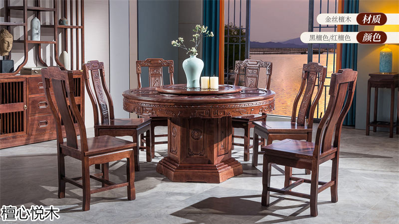 閩億通&middot;檀心悅木 中式古典金絲檀木家具17