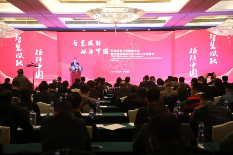 南康區政協副主席吳少林帶隊在成都考察交流家具產業發展經驗