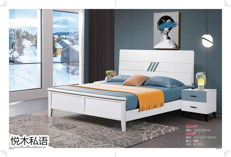 乾德木業·悅木私語家具26