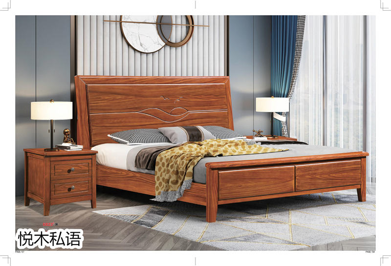 乾德木業·悅木私語家具51