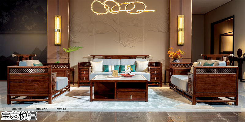 賢寶家具&middot;寶藝悅檀 新中式烏金木套房家具4