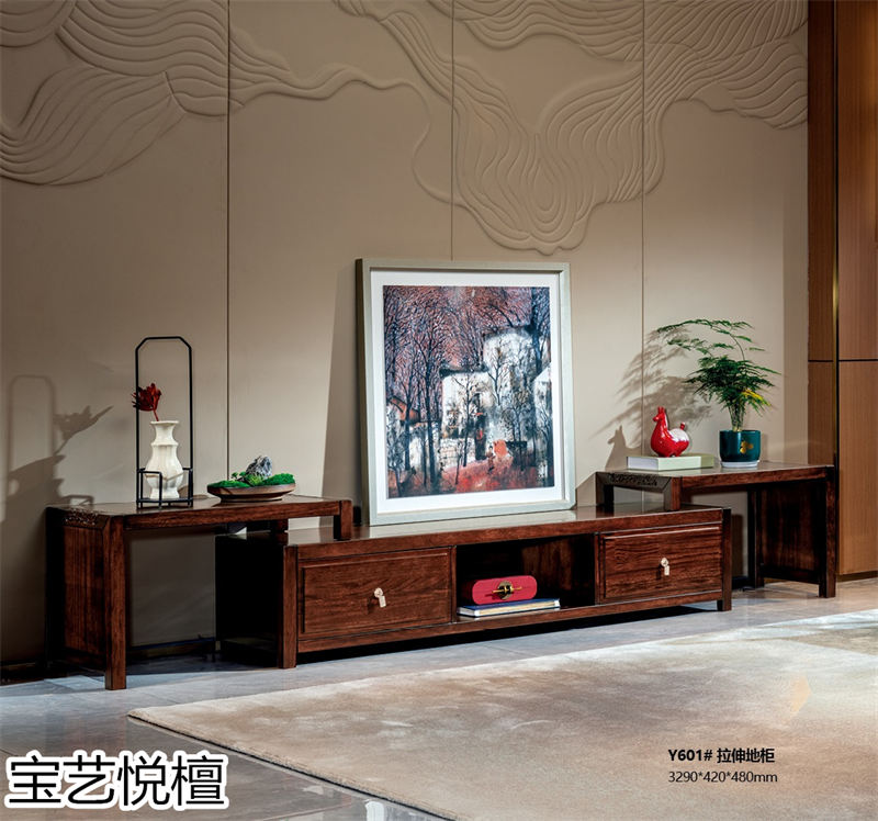 賢寶家具&middot;寶藝悅檀 新中式烏金木套房家具10