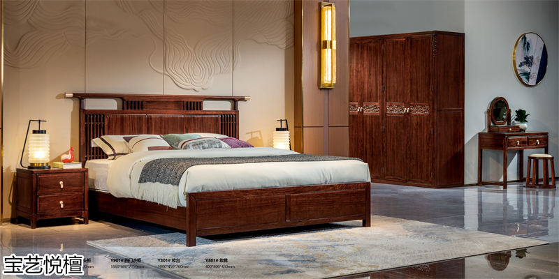賢寶家具&middot;寶藝悅檀 新中式烏金木套房家具19