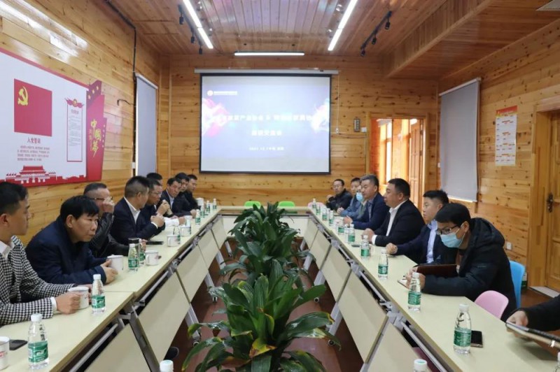 此次考察交流活動