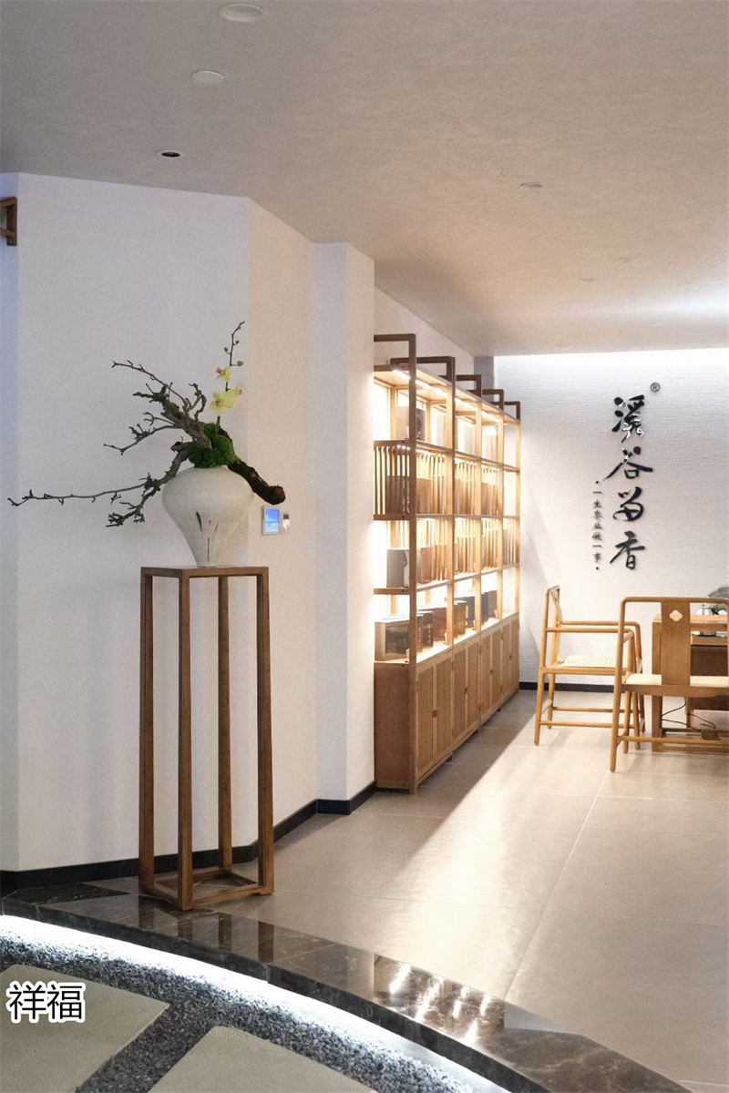 祥福竹家具辦公空間、茶空間、康養民宿、音樂館、大劇院茶藝館，書畫、國學、插花桌椅工程定制廠家