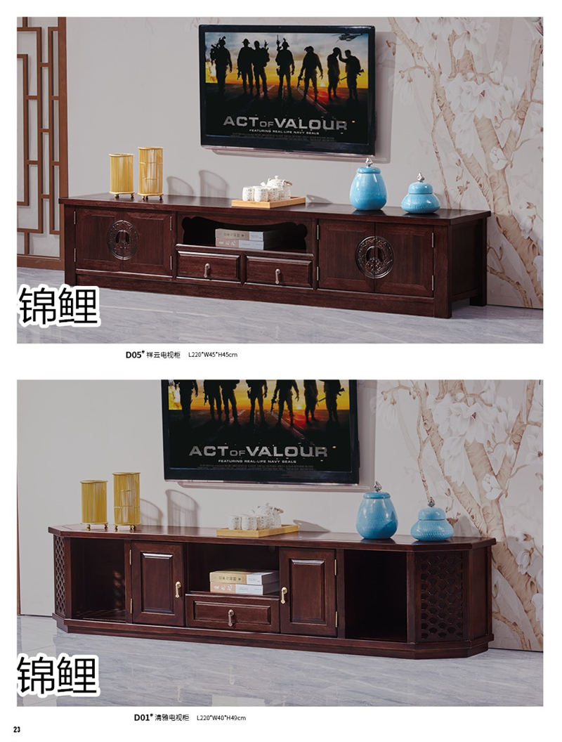 景泰木業(yè)&middot;錦鯉&mdash;&mdash;錦程祥泰現(xiàn)代中式家具