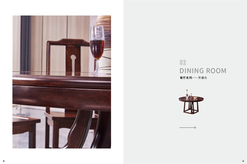 景泰木業(yè)&middot;錦鯉&mdash;&mdash;錦程祥泰現(xiàn)代中式家具