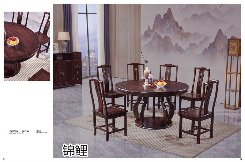 景泰木業(yè)&middot;錦鯉&mdash;&mdash;錦程祥泰現(xiàn)代中式家具