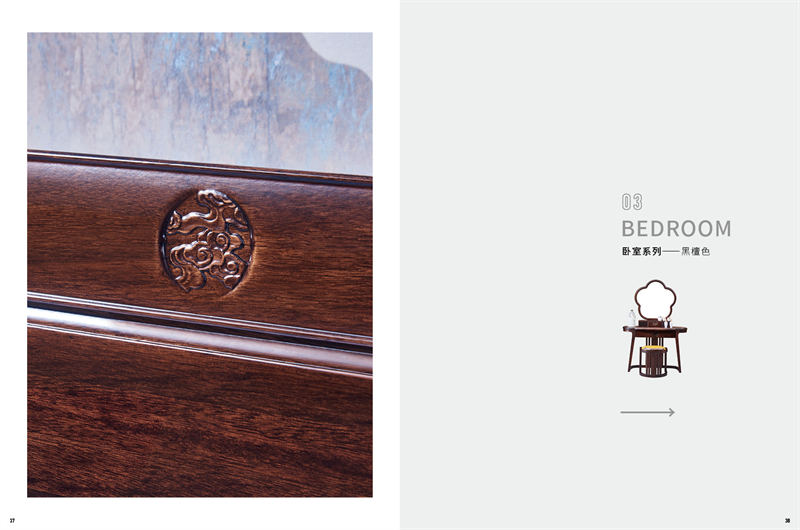 景泰木業(yè)&middot;錦鯉&mdash;&mdash;錦程祥泰現(xiàn)代中式家具