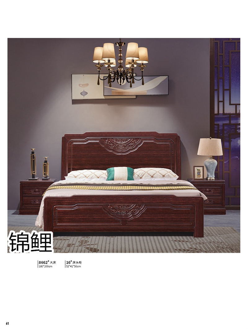 景泰木業(yè)&middot;錦鯉&mdash;&mdash;錦程祥泰現(xiàn)代中式家具