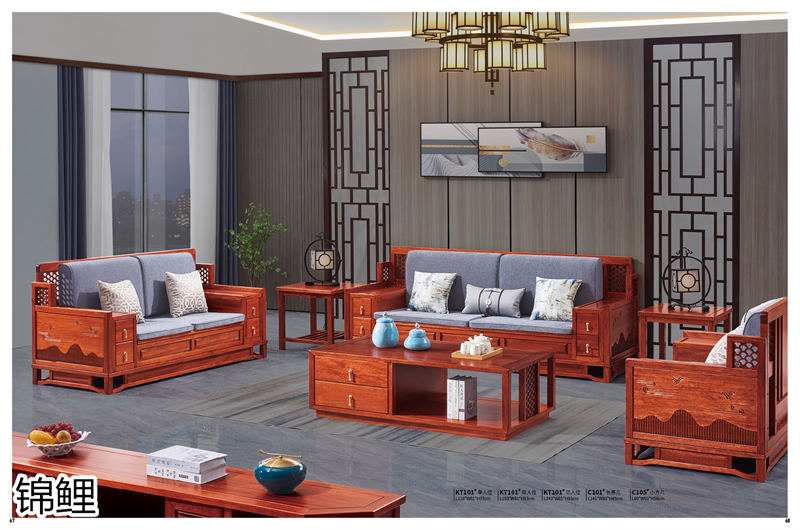 景泰木業(yè)&middot;錦鯉&mdash;&mdash;錦程祥泰現(xiàn)代中式家具