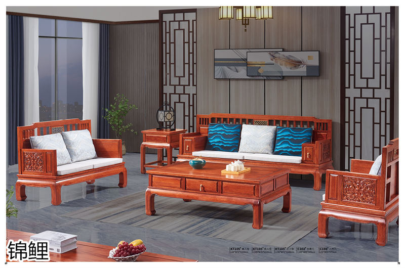 景泰木業(yè)&middot;錦鯉&mdash;&mdash;錦程祥泰現(xiàn)代中式家具