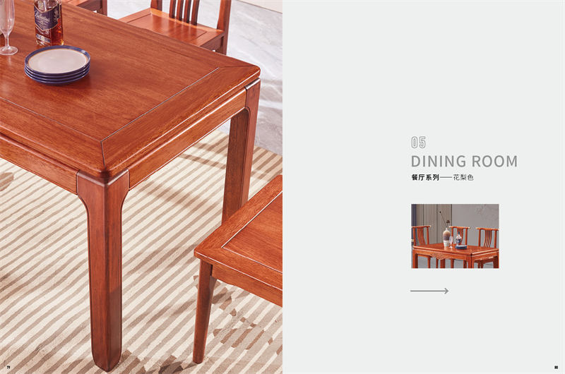 景泰木業(yè)&middot;錦鯉&mdash;&mdash;錦程祥泰現(xiàn)代中式家具