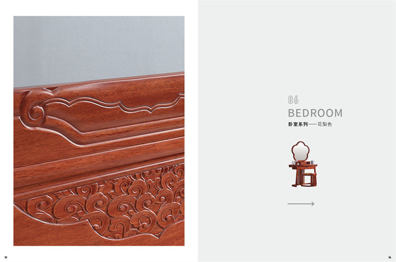 景泰木業(yè)&middot;錦鯉&mdash;&mdash;錦程祥泰現(xiàn)代中式家具