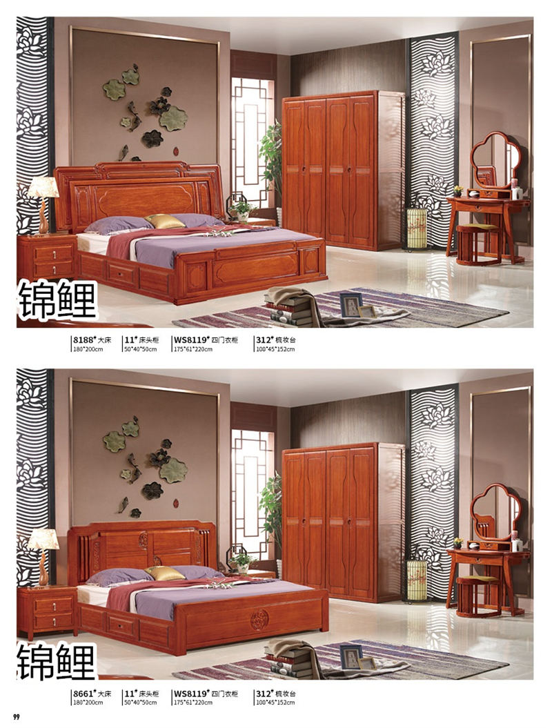 景泰木業(yè)&middot;錦鯉&mdash;&mdash;錦程祥泰現(xiàn)代中式家具