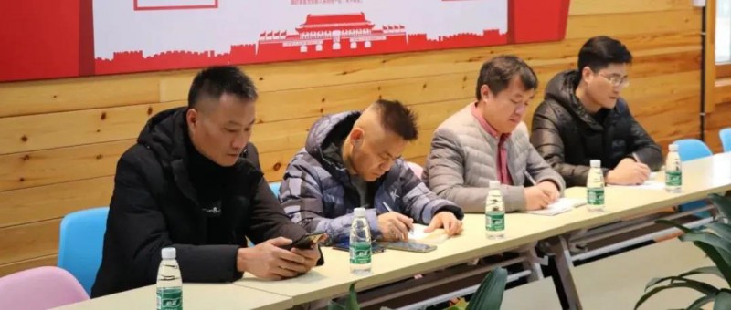 與會人員就如何實現兩地優勢互助發展等問題