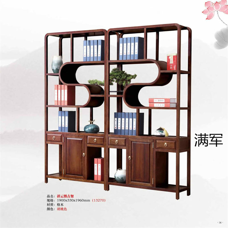 江西南康滿軍高端實木辦公家具