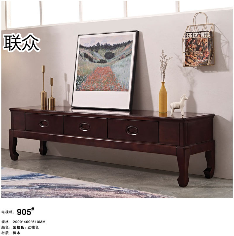聯眾新中式風格實木家具