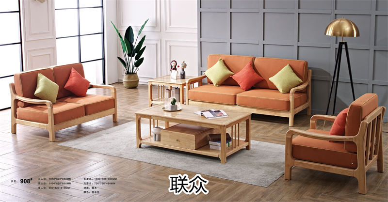 聯眾新中式風格實木家具