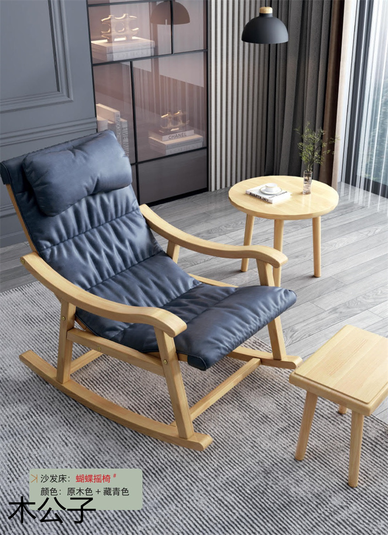 布郎玉品 木公子實木沙發床