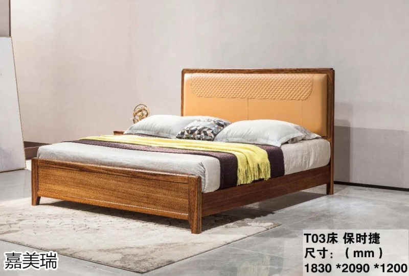 嘉美瑞 哈雷&middot;迪克森林大烏金木家具