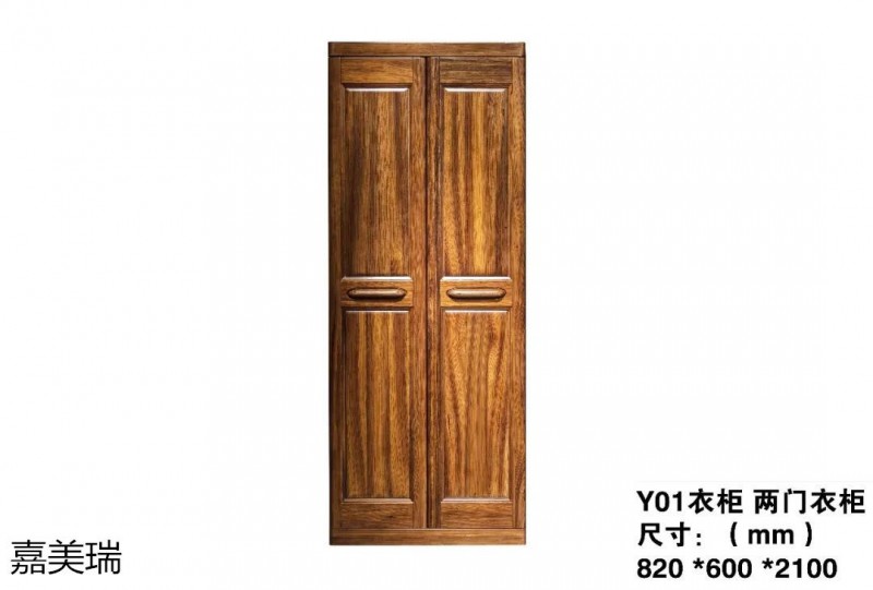 嘉美瑞 哈雷&middot;迪克森林大烏金木家具