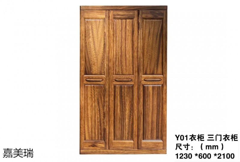 嘉美瑞 哈雷&middot;迪克森林大烏金木家具