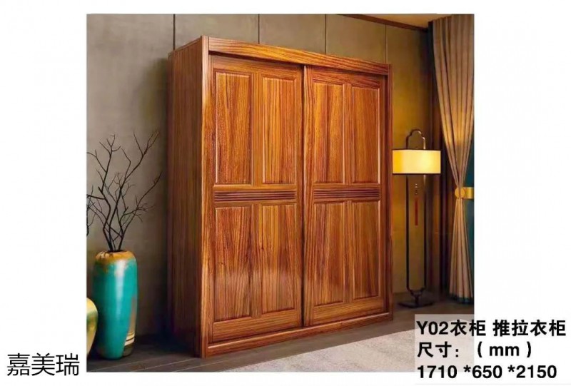 嘉美瑞 哈雷&middot;迪克森林大烏金木家具