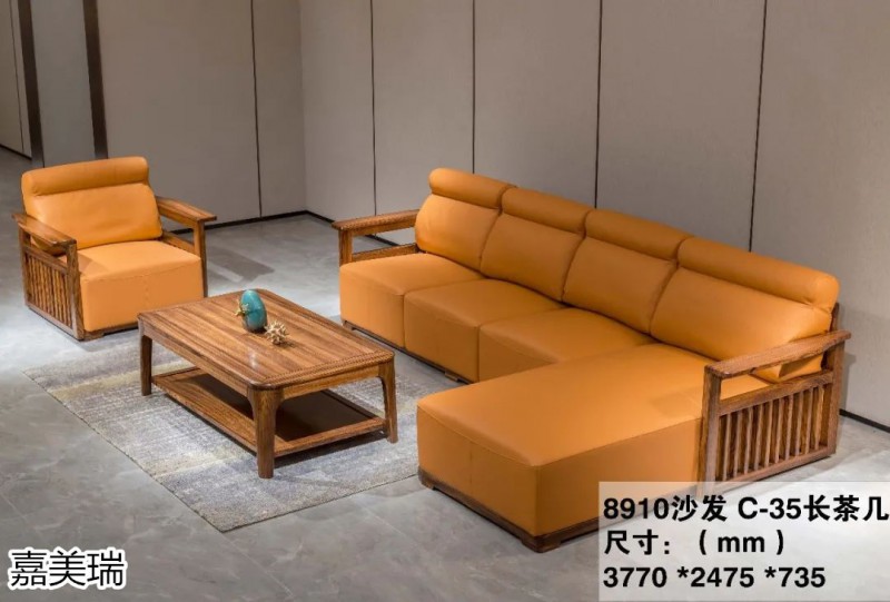 嘉美瑞 哈雷&middot;迪克森林大烏金木家具